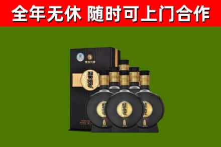 青山区烟酒回收习酒1988.jpg
