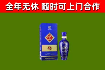 青山区烟酒回收杜康.jpg