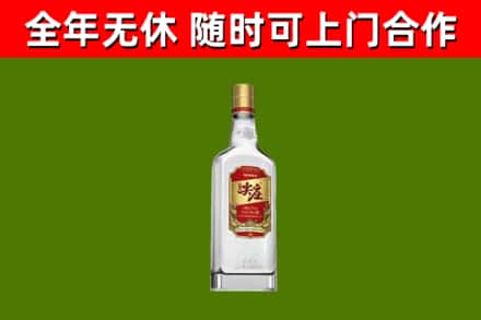 青山区烟酒回收尖庄酒.jpg